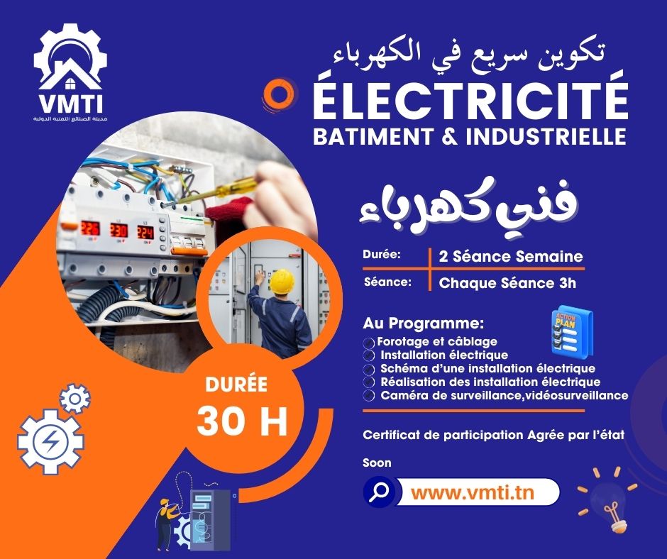 Session De Formation Accéléré Électricité Bâtiment & Industrielle